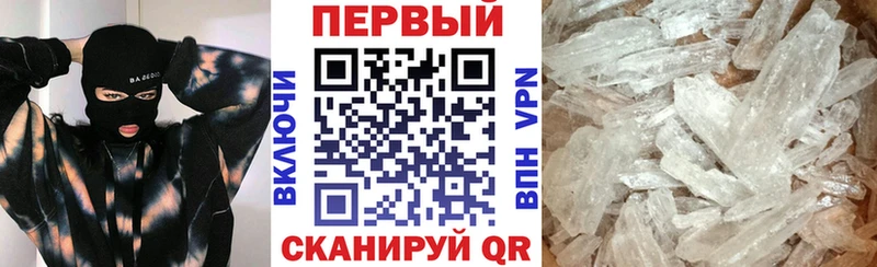Амфетамин 98%  Нурлат 