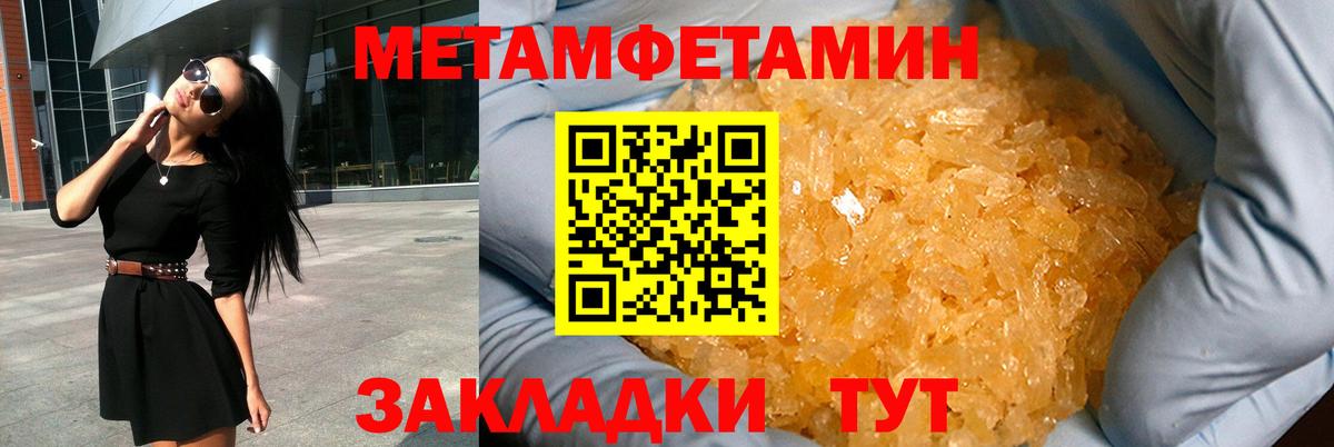 АМФ  АМФ Premium  Вход с VPN  Нурлат 