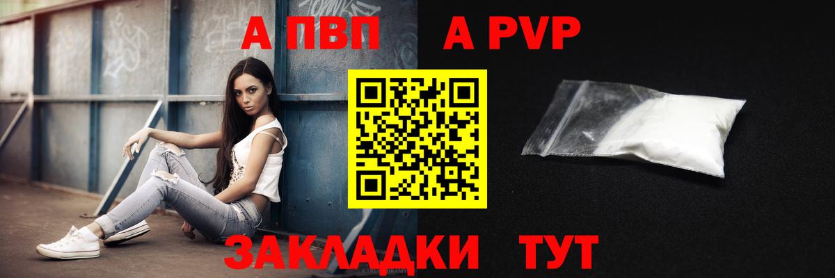 Cocaine  Cocaine  Вход с VPN  ГАШ  Лсд 25  Нурлат  Меф МЯУ МЯУ кристаллы  Каннабис 