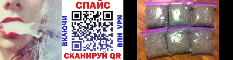 Бутират вода  Нурлат 