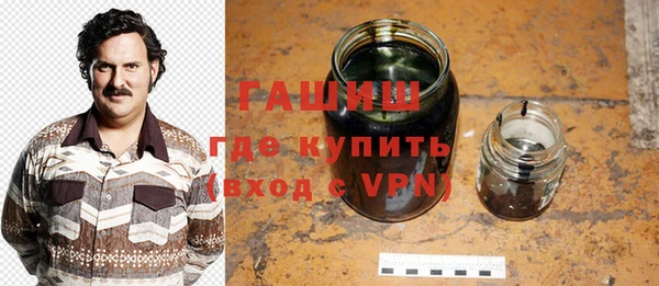 ALPHA-PVP Алексеевка