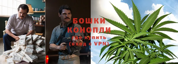 дистиллят марихуана Алзамай