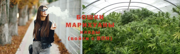 мескалин Россошь