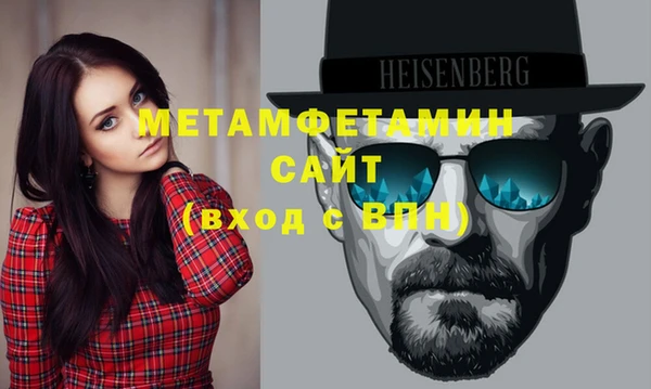 героин Пролетарск