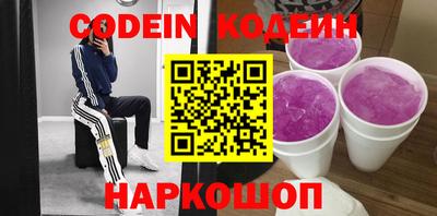 MDMA Жуковский