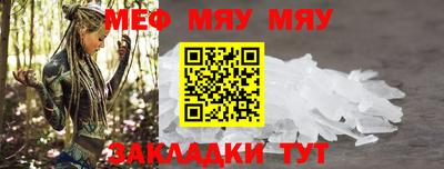 дмт Заводоуковск