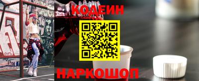 марки lsd Заволжье