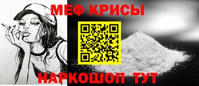 марки lsd Заволжье