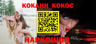 дмт Заводоуковск