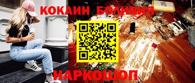 марки lsd Заволжье