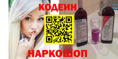 марки lsd Заволжье