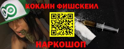 дмт Заводоуковск