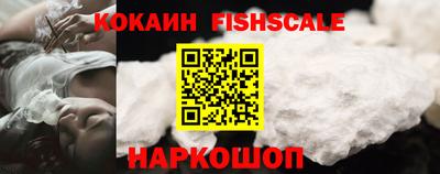 MDMA Жуковский