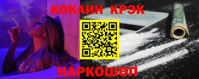 марки lsd Заволжье