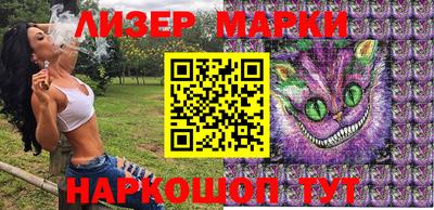MDMA Жуковский