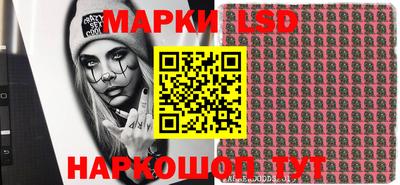 MDMA Жуковский