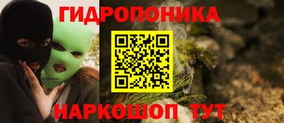 марки lsd Заволжье