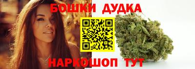 MDMA Жуковский