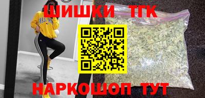 дмт Заводоуковск