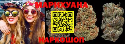 MDMA Жуковский