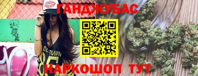 дмт Заводоуковск