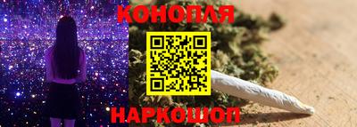 кристаллы Тула