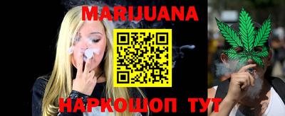 дмт Заводоуковск