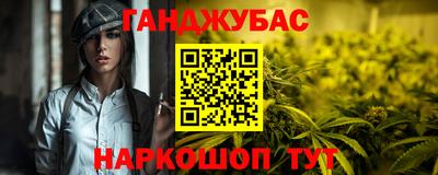 дмт Заводоуковск