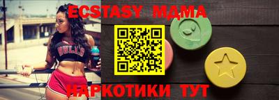 марки lsd Заволжье