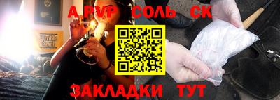 MDMA Жуковский