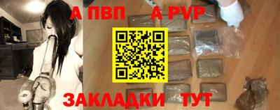 марки lsd Заволжье