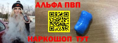 MDMA Жуковский