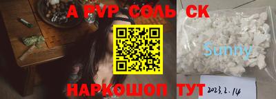 дмт Заводоуковск