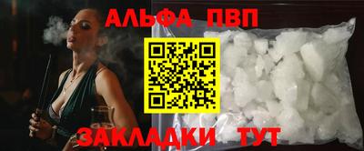 дмт Заводоуковск