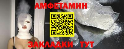 марки lsd Заволжье