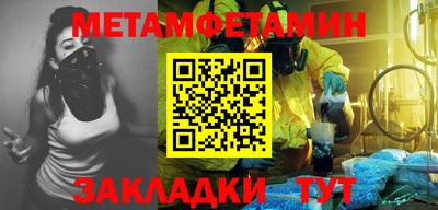 MDMA Жуковский