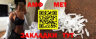 марки lsd Заволжье