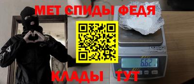 дмт Заводоуковск