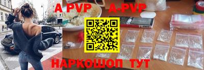 MDMA Жуковский