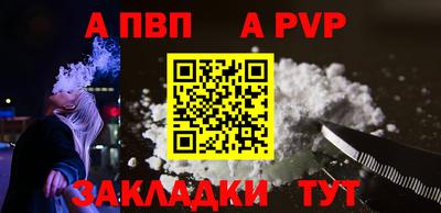 mix Туймазы
