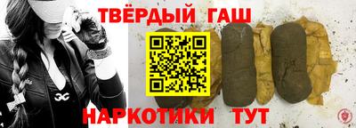MDMA Жуковский