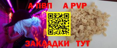MDMA Жуковский