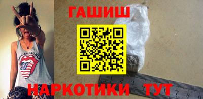 марки lsd Заволжье