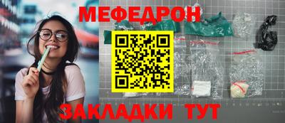 дмт Заводоуковск