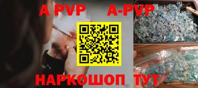 дмт Заводоуковск