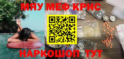 дмт Заводоуковск