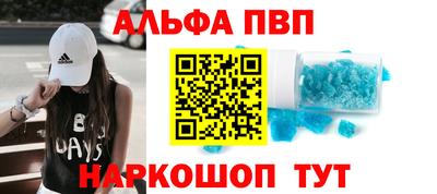 MDMA Жуковский